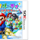 Image for article titled Here Are the Top Games in Japan for 2014 (So Far)